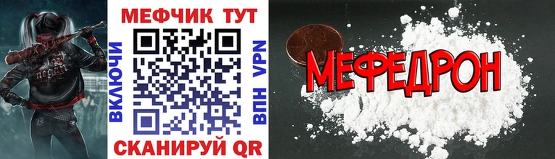 Как найти закладки Дятьково МАРИХУАНА  ТГК  А ПВП  ГАШ  Кокаин  Меф мяу мяу 