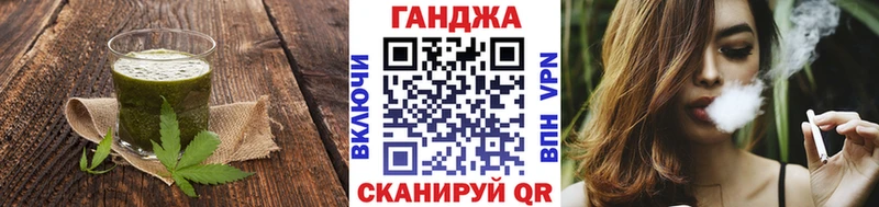 Cannafood конопля  Дятьково 