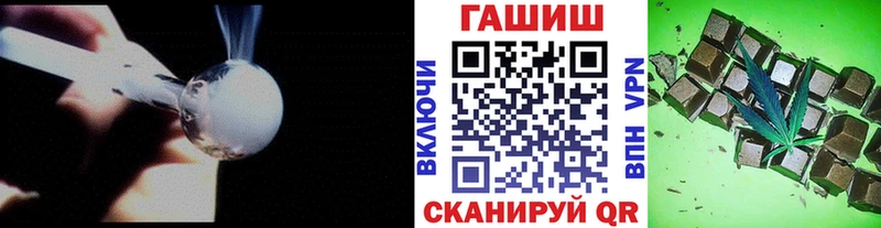 нарко площадка официальный сайт  Дятьково  ГАШИШ hashish  купить наркотики сайты 