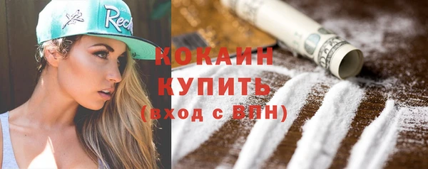 mix Абдулино