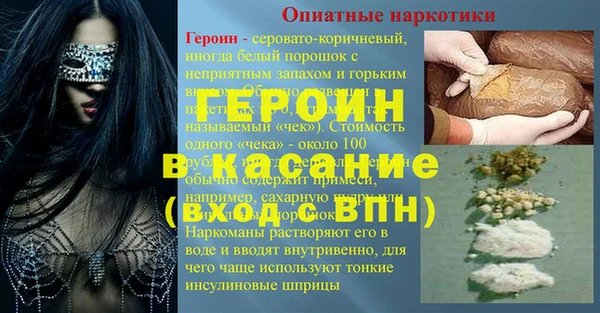 mix Абдулино