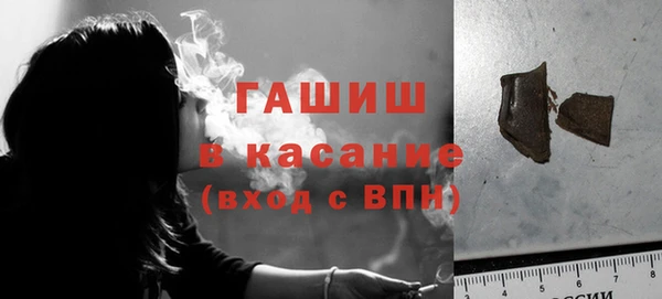 mix Абдулино