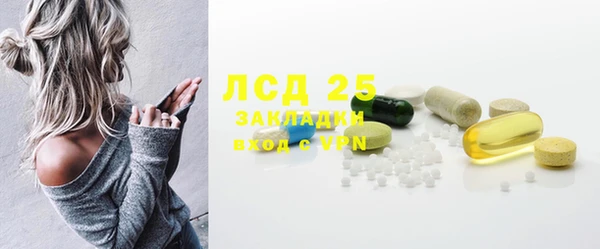 марки nbome Абаза