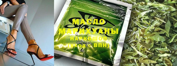 mix Абдулино