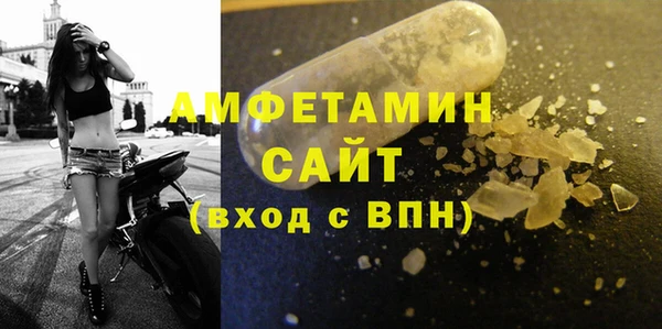 трава Абинск