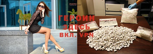 индика Алзамай