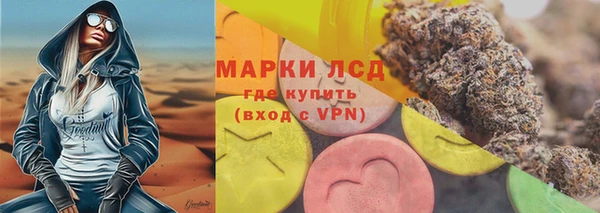 трава Абинск