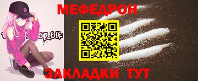 гашишное масло Нальчик
