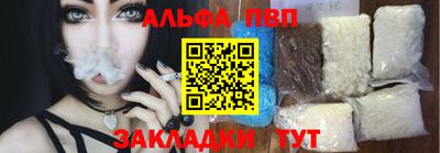 PSILOCYBIN Наро-Фоминск