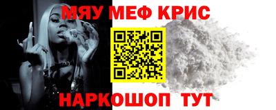 гашишное масло Нальчик
