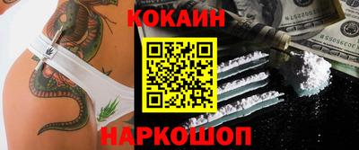 прущая мука Нарткала