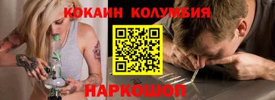 прущая мука Нарткала