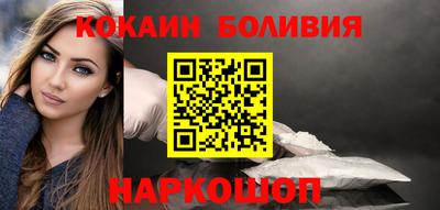 прущая мука Нарткала