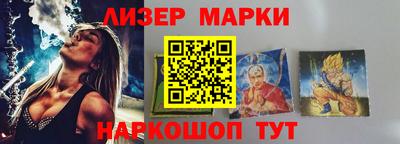 прущая мука Нарткала