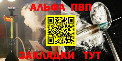 прущая мука Нарткала