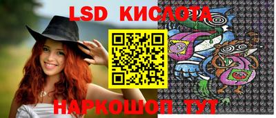 прущая мука Нарткала