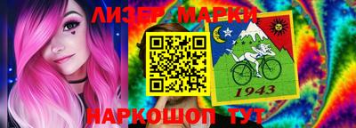 прущая мука Нарткала
