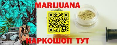 прущая мука Нарткала
