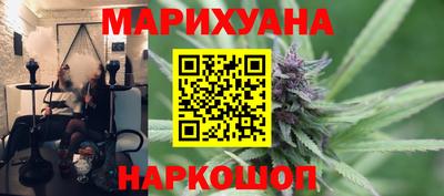 PSILOCYBIN Наро-Фоминск