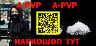 прущая мука Нарткала