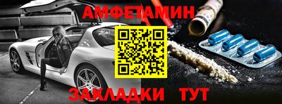 прущая мука Нарткала