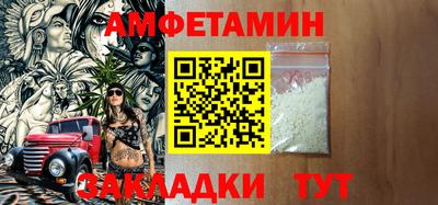 прущая мука Нарткала