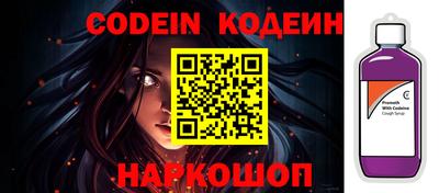 прущая мука Нарткала