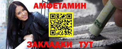 прущая мука Нарткала