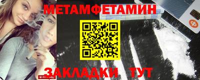 гашишное масло Нальчик