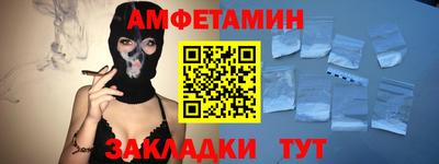 прущая мука Нарткала