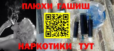 прущая мука Нарткала