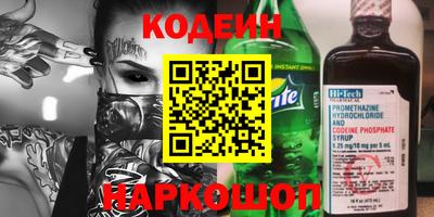 прущая мука Нарткала