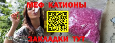 гашишное масло Нальчик