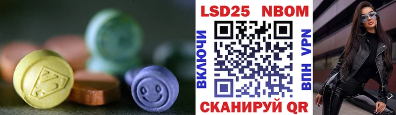 ЛСД экстази ecstasy  сколько стоит  Дятьково 