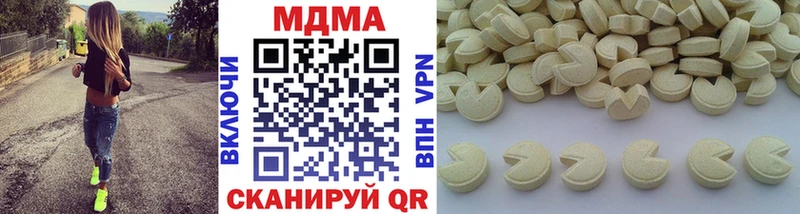 MDMA Molly  kraken вход  Дятьково 