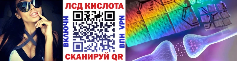 Марки NBOMe 1,5мг  hydra как войти  Дятьково  купить наркоту 