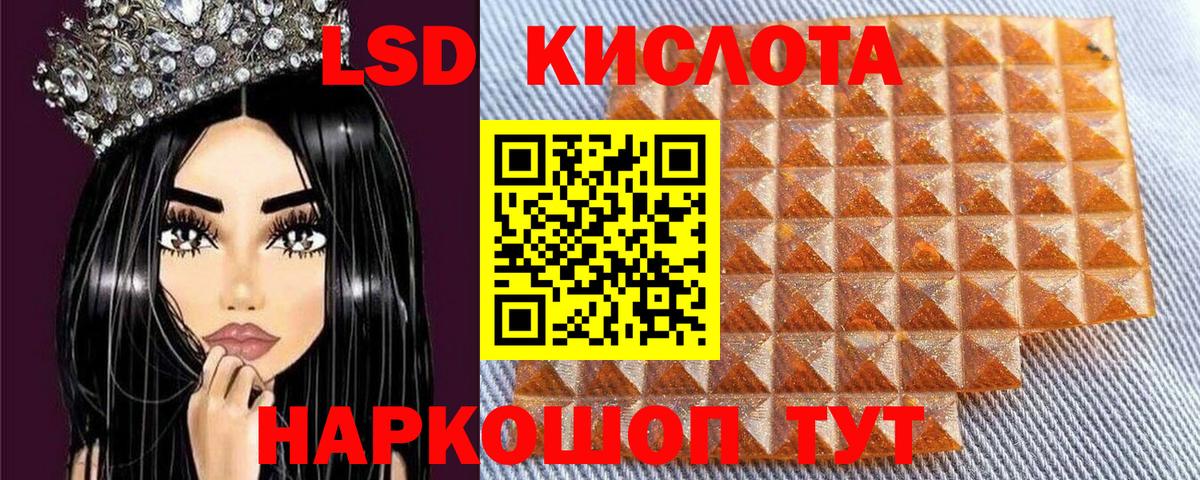 Дятьково  Марки N-bome 1500мкг  Вход с VPN 