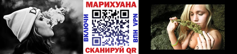 blacksprut онион  Дятьково  Бошки Шишки гибрид 